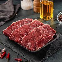 imagem Bandeja Alcatra em Bife